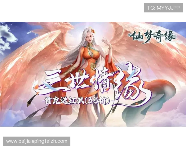 爱游戏平台app下载最新版本，轻松畅玩海量热门游戏体验极致娱乐享受