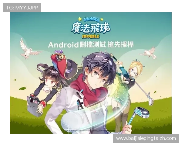 开云真人哪里下最受欢迎的游戏下载平台，提供详细操作步骤和常见问题解答