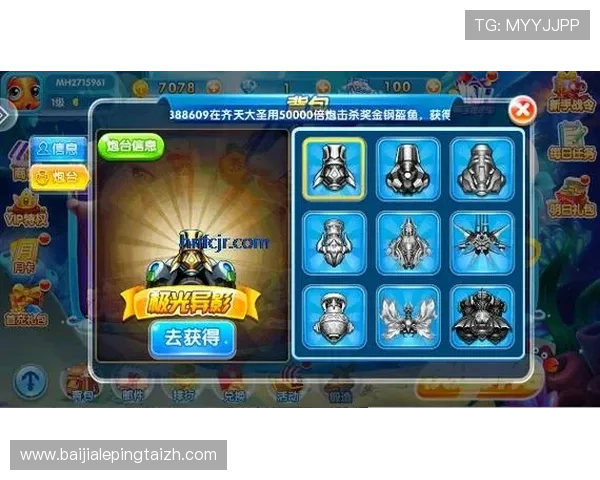 银鲨金鲨游戏玩家常见问题解答及解决方案全方位帮你排忧解难