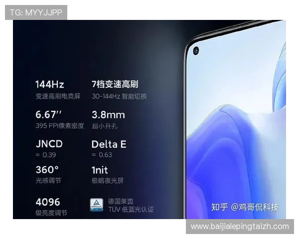 掌握旗舰厅ag登录入口的最新动态，第一时间获取官方公告与更新信息
